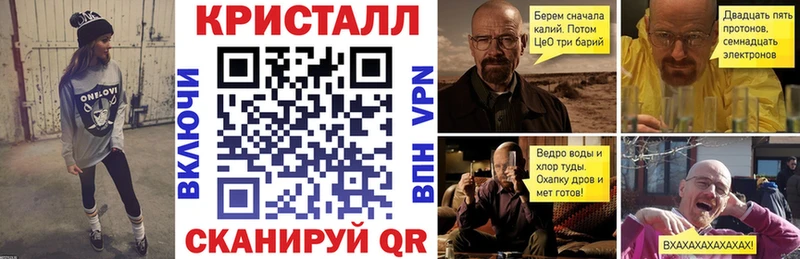 Амфетамин 98%  наркошоп  Нюрба 