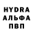 Амфетамин VHQ Derek Trevor