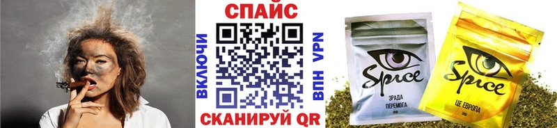 Бутират BDO 33% Нюрба