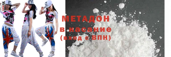 прущая мука Лиски