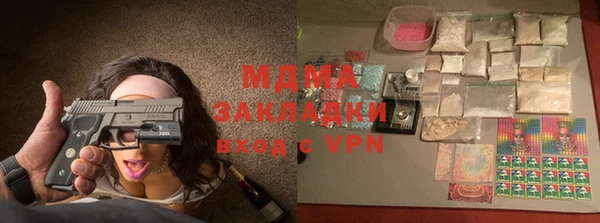 стаф Ладушкин