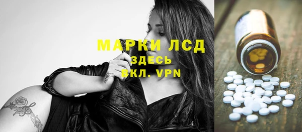метадон Липки