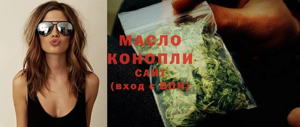 кокаин перу Магадан