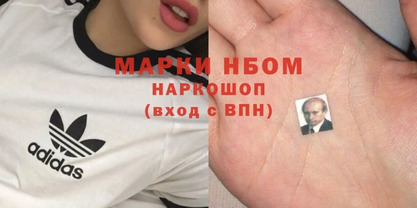 прущий лед Майский