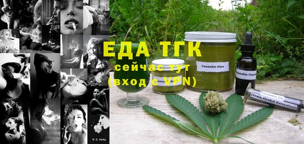 apvp Лихославль