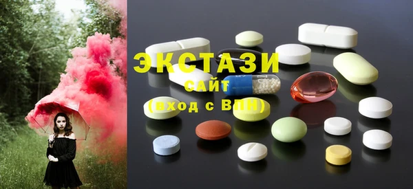 кокаин перу Магадан