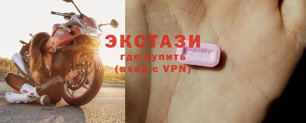 кокаин перу Магадан