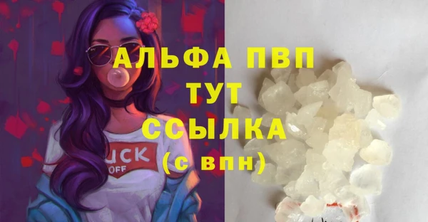 прущая мука Лиски