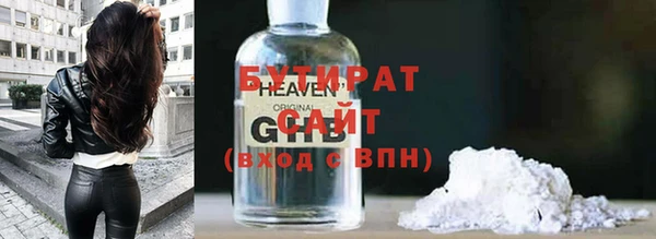метадон Липки