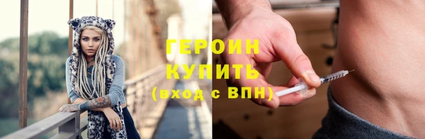 прущая мука Лиски