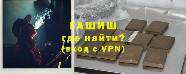 прущий лед Майский
