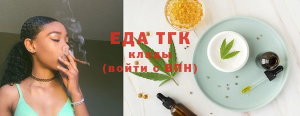 метадон Липки
