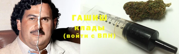 прущая мука Лиски