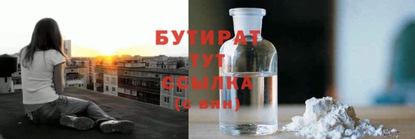 прущий лед Майский