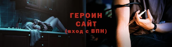 apvp Лихославль