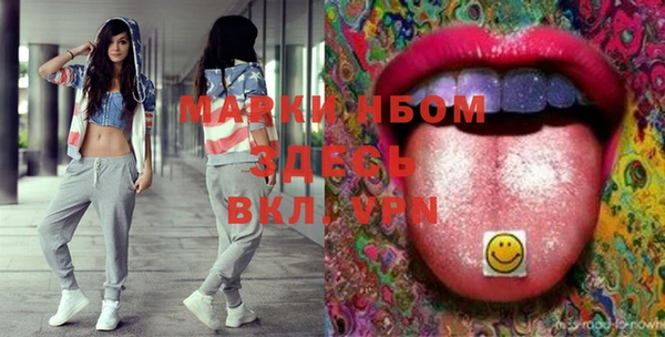 метадон Липки