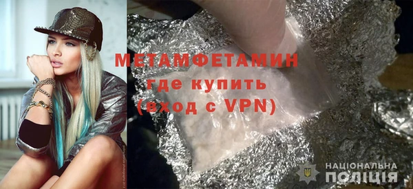 прущая мука Лиски