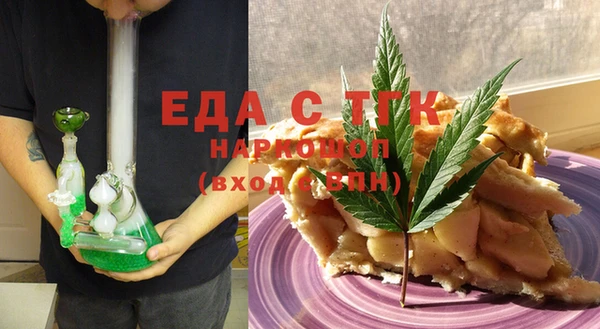 прущий лед Майский