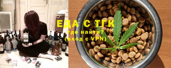 ешки Баксан