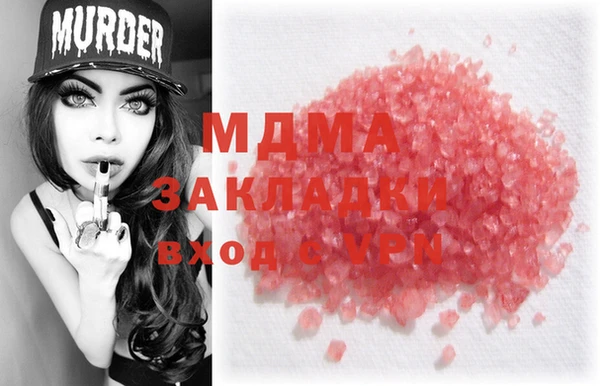 apvp Лихославль