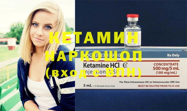 метадон Липки