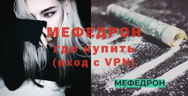 apvp Лихославль