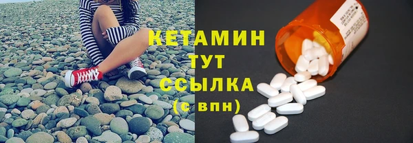 марки lsd Новочеркасск