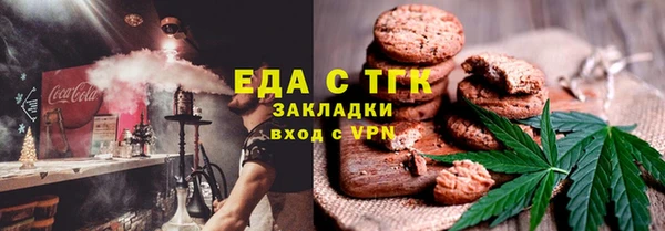 метадон Липки