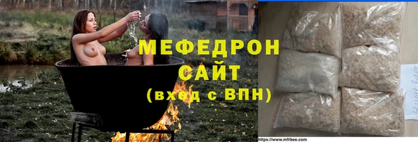 кокаин перу Магадан