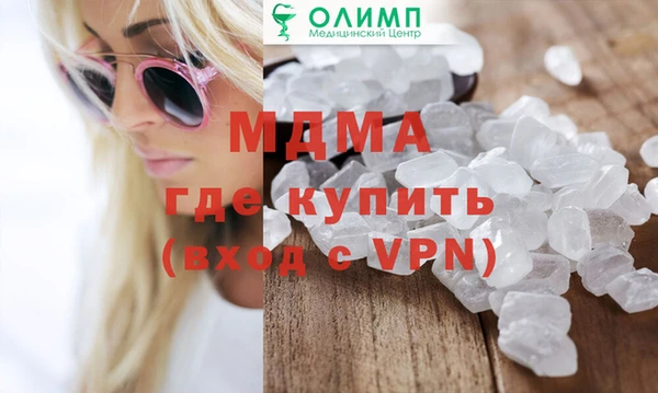 apvp Лихославль