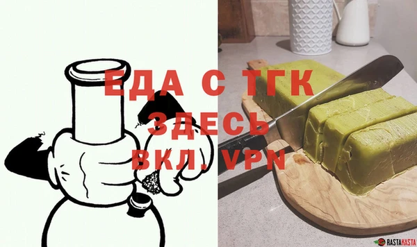 гидропоника Абдулино