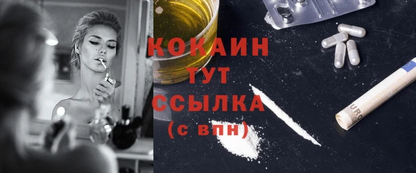прущая мука Лиски