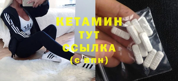 кокаин перу Магадан