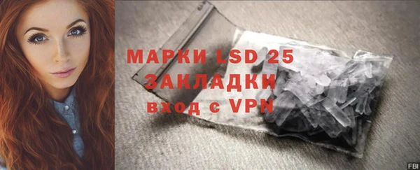 кокаин перу Магадан